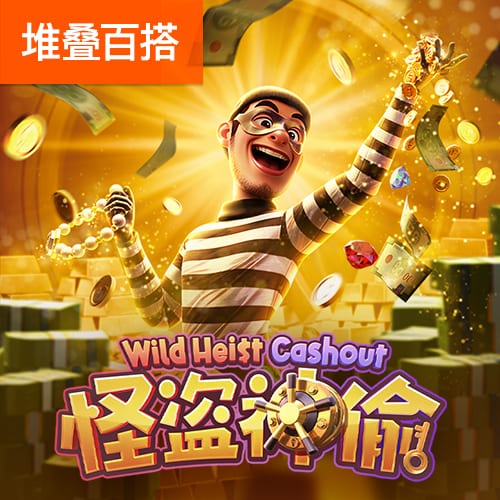 客流量明显增长！各地多举措应对国庆假期出行高峰 护航旅客一路畅行