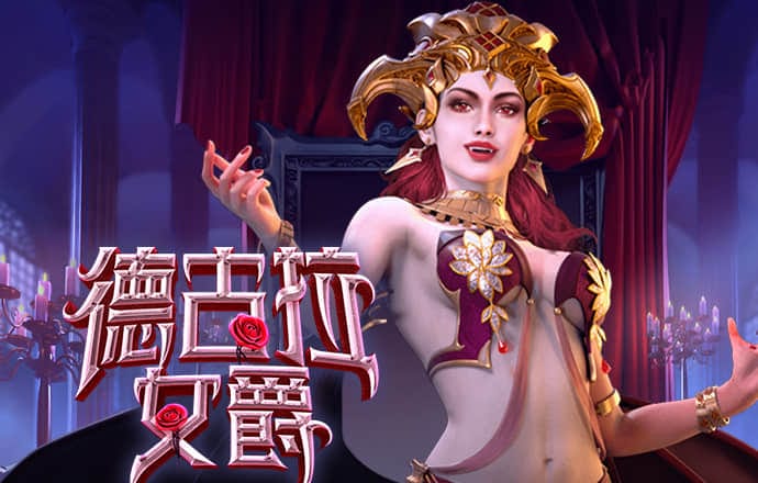 励志美文：人生就像爬楼梯