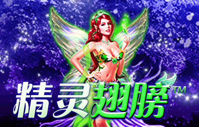 司法部发布第三批贯彻实施新修订的行政复议法典型案例