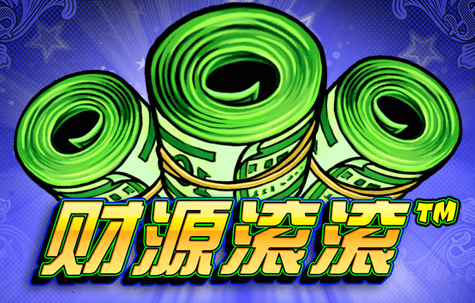 港股年内最大IPO来了！美的集团本周招股，拟募资最高近270亿港元