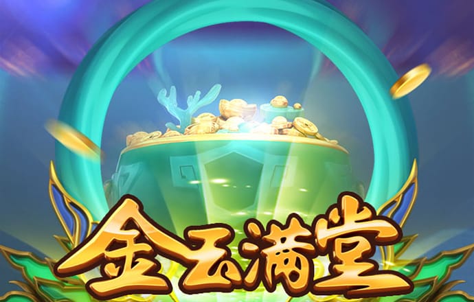 季学军：山芋干的记忆