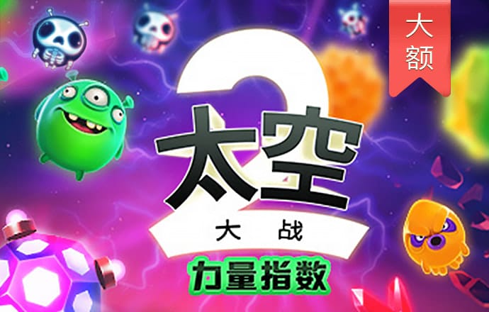 机构时代中，Web3有何值得期待？