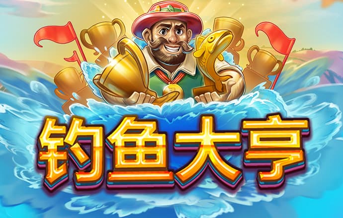 铸牢中华民族共同体意识 推进新时代党的民族工作高质量发展