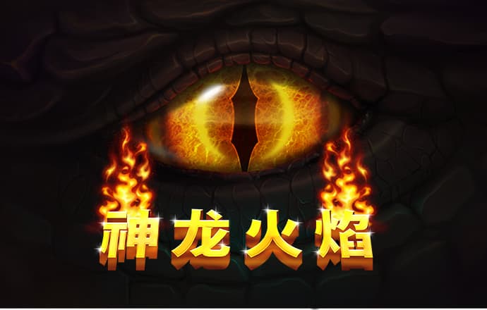 天文学家认为：太阳内部可能存在一个黑洞，被称为霍金星