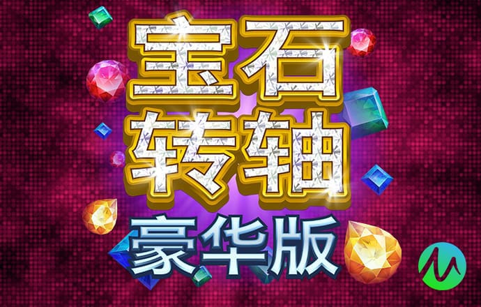 深入学习贯彻党的十九届五中全会精神 为实现更加充分更高质量就业提供有力法治保障
